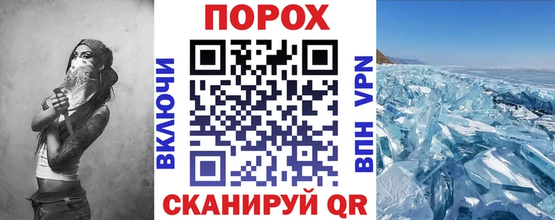 Амфетамин VHQ  Полевской 