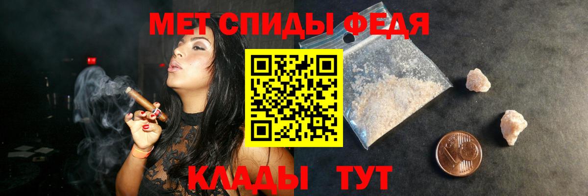 A-PVP Полевской