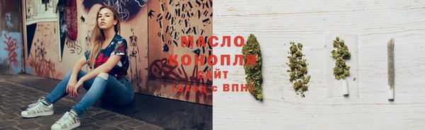 круглые Няндома