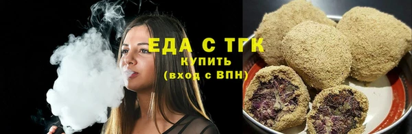 кокаин премиум Алексеевка