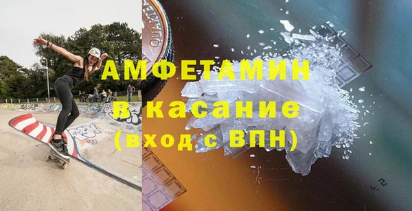кокаин премиум Алексеевка