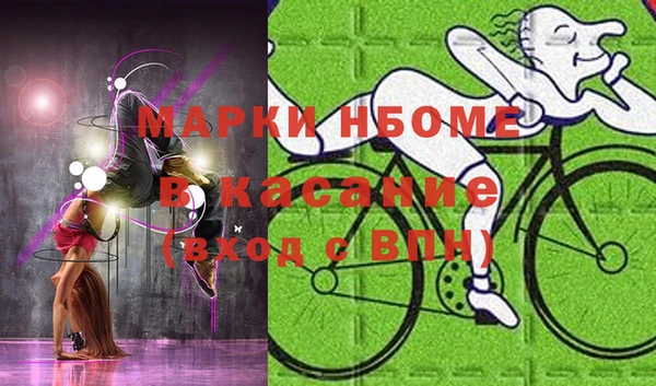 героин Алзамай