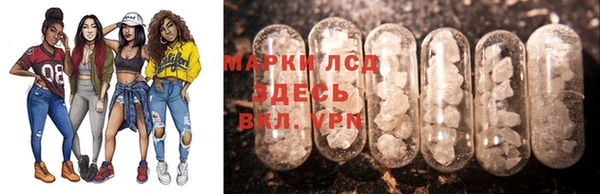 кокаин премиум Алексеевка