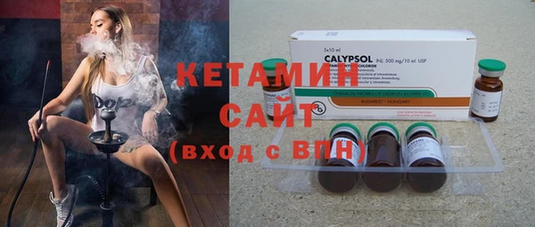 марки lsd Нязепетровск