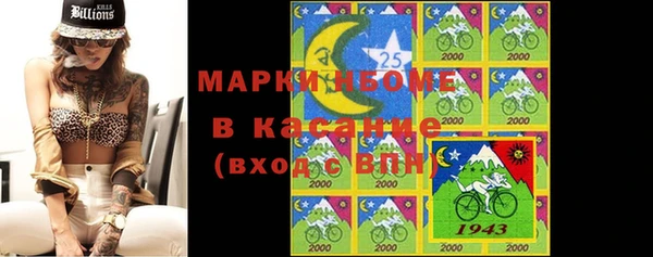 героин Алзамай