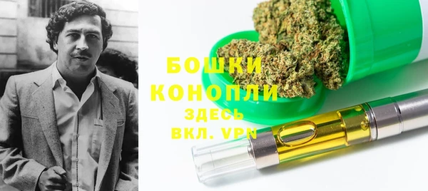 кокаин премиум Алексеевка