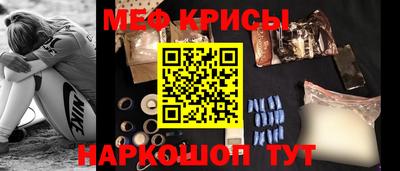 мет Нарткала