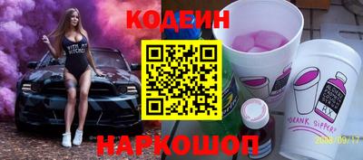 мет Нарткала