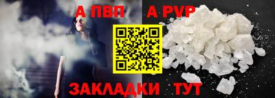 экстази Наро-Фоминск