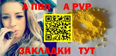 экстази Наро-Фоминск