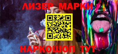 мет Нарткала