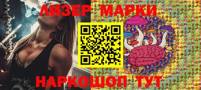 мет Нарткала