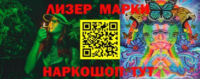 экстази Нальчик
