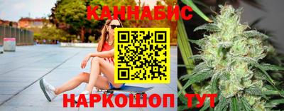 экстази Нальчик