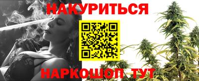экстази Наро-Фоминск