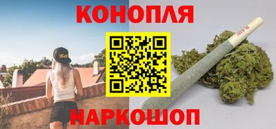 экстази Наро-Фоминск