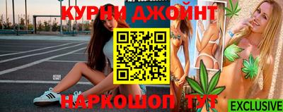экстази Наро-Фоминск