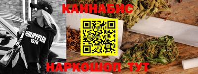 мет Нарткала