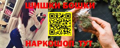 экстази Наро-Фоминск