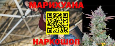 экстази Нальчик