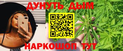 экстази Нальчик
