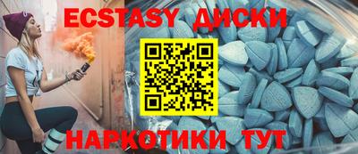 мет Нарткала