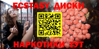 мет Нарткала