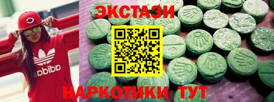 мет Нарткала