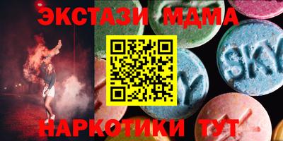 мет Нарткала