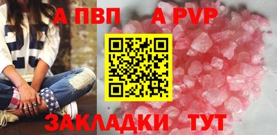 экстази Наро-Фоминск