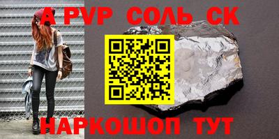 экстази Наро-Фоминск