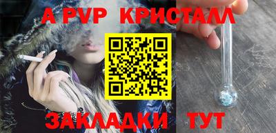 экстази Нальчик