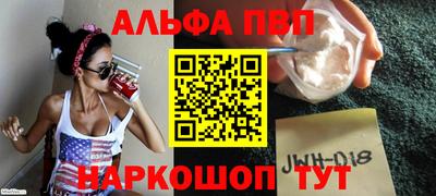 мет Нарткала