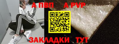 СК Свободный