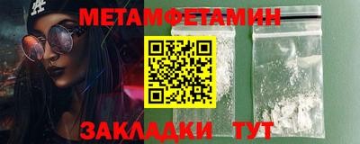 экстази Наро-Фоминск