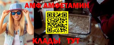 экстази Нальчик