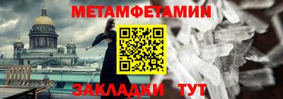 экстази Нальчик
