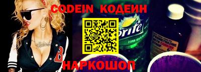 экстази Нальчик