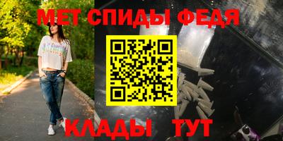 экстази Нальчик