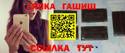 экстази Нальчик