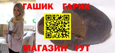 экстази Нальчик