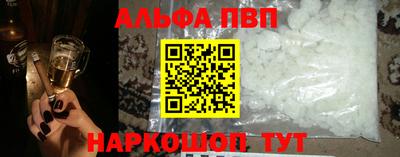 мет Нарткала